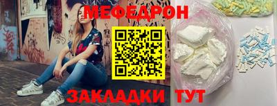 Альфа ПВП Пенза