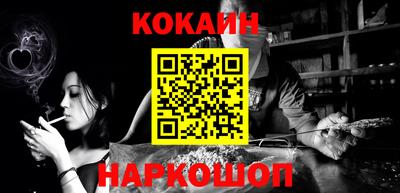 мефедрон мука Партизанск