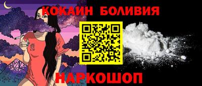 мефедрон мука Партизанск
