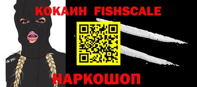 Альфа ПВП Пенза