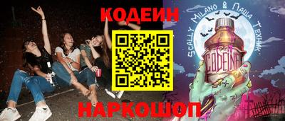 Альфа ПВП Пенза