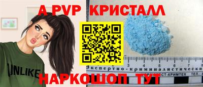 кокаин премиум Первоуральск