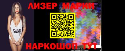 мефедрон мука Партизанск