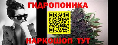 мефедрон мука Партизанск