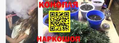 кокаин премиум Первоуральск