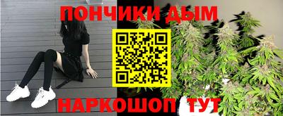 кокаин премиум Первоуральск