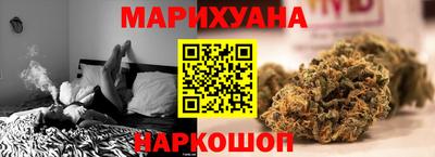 мефедрон мука Партизанск