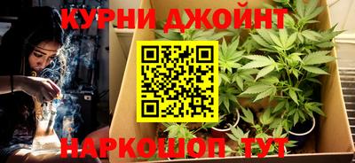 мефедрон мука Партизанск