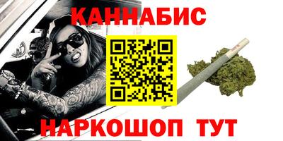 кокаин премиум Первоуральск