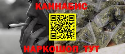 кокаин премиум Первоуральск