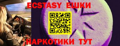 Альфа ПВП Пенза
