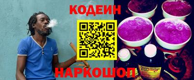 Альфа ПВП Пенза