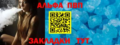 кокаин премиум Первоуральск