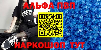 кокаин премиум Первоуральск