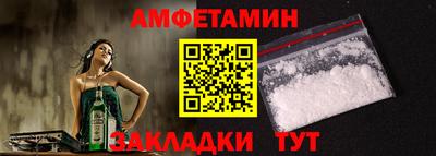 кокаин премиум Первоуральск