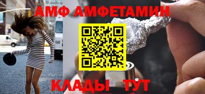 кокаин премиум Первоуральск