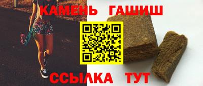 кокаин премиум Первоуральск