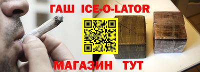 кокаин премиум Первоуральск