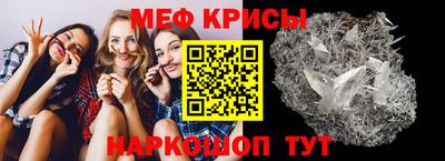 кокаин премиум Первоуральск