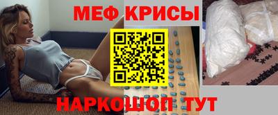 Альфа ПВП Пенза