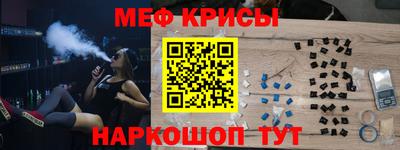 Альфа ПВП Пенза