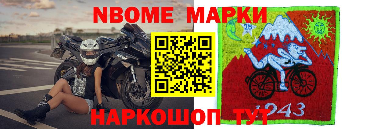 Лсд 25 экстази кислота Тосно